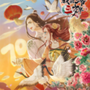 纸狮子PaperLion公众号ico