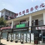 温江区寿安镇天星村青年ico