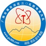 广西三0五核地质大队公众号ico