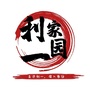 萧山盈丰利一ico