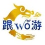 汇丰跟wo游公众号ico