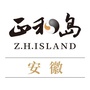 安徽正和岛ico