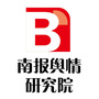 南报舆情研究院ico