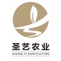 浙江圣艺农业科技有限公司ico