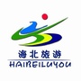 海北旅游ico