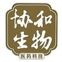 协和生物ico