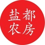 盐都农房改善ico