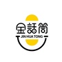 荆门金话筒口才ico