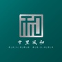 十里风和ico