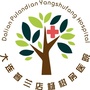 大连市普兰店杨树房医院ico
