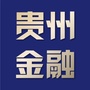 贵州金融官微ico