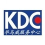毕马威服务中心招聘ico