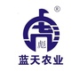 浙江蓝天生态农业开发有限公司ico