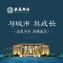 丰宁宏晟华府ico
