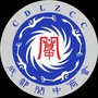 成都阆中商会ico