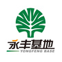 永丰基地ico