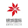 浙江银城ico