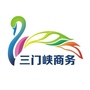 三门峡商务公众号ico