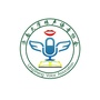 济南大学琅声语音ico