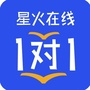 星火在线1对1浙江公众号ico