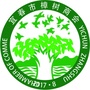 宜春市樟树商会ico