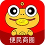 我答答便民商圈ico
