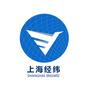 上海经纬集团订阅号ico