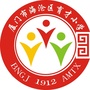 海沧育才小学ico