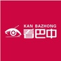 看巴中ico