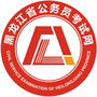 黑龙江省公务员考试网ico