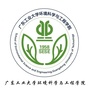 广东工业大学环境科学与工程学院ico