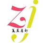 美丽皂郊ico