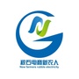 积石电商新农人公众号ico