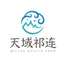 天域祁连悦生活ico