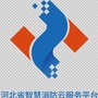 方辰云安智慧消防云平台公众号ico