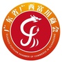 广东省广西富川商会ico