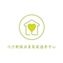 川沙新镇启真家庭指导中心ico