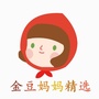 金豆妈妈精选ico