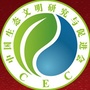 中国生态文明论坛南宁年会ico