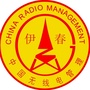 伊春无线电监管ico