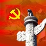 罗星党建家园ico