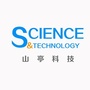 山亭科技ico