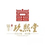 银丰玖熙堂ico