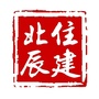 北辰住建ico