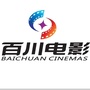 百川影城坂田店ico