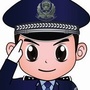 赛罕分局人民路派出所ico
