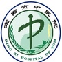 定西中医ico