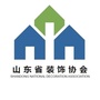 山东省装饰协会SDA公众号ico