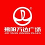 揭阳汇金中心ico