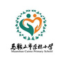 马鞍山市采秣小学ico